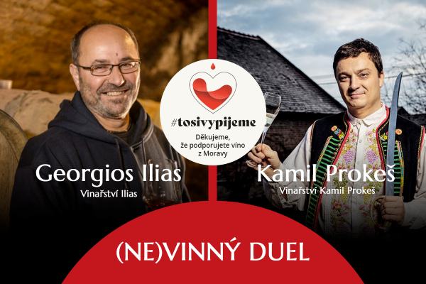 (Ne)vinný duel  Kamil Prokeš & Georgios Ilias
